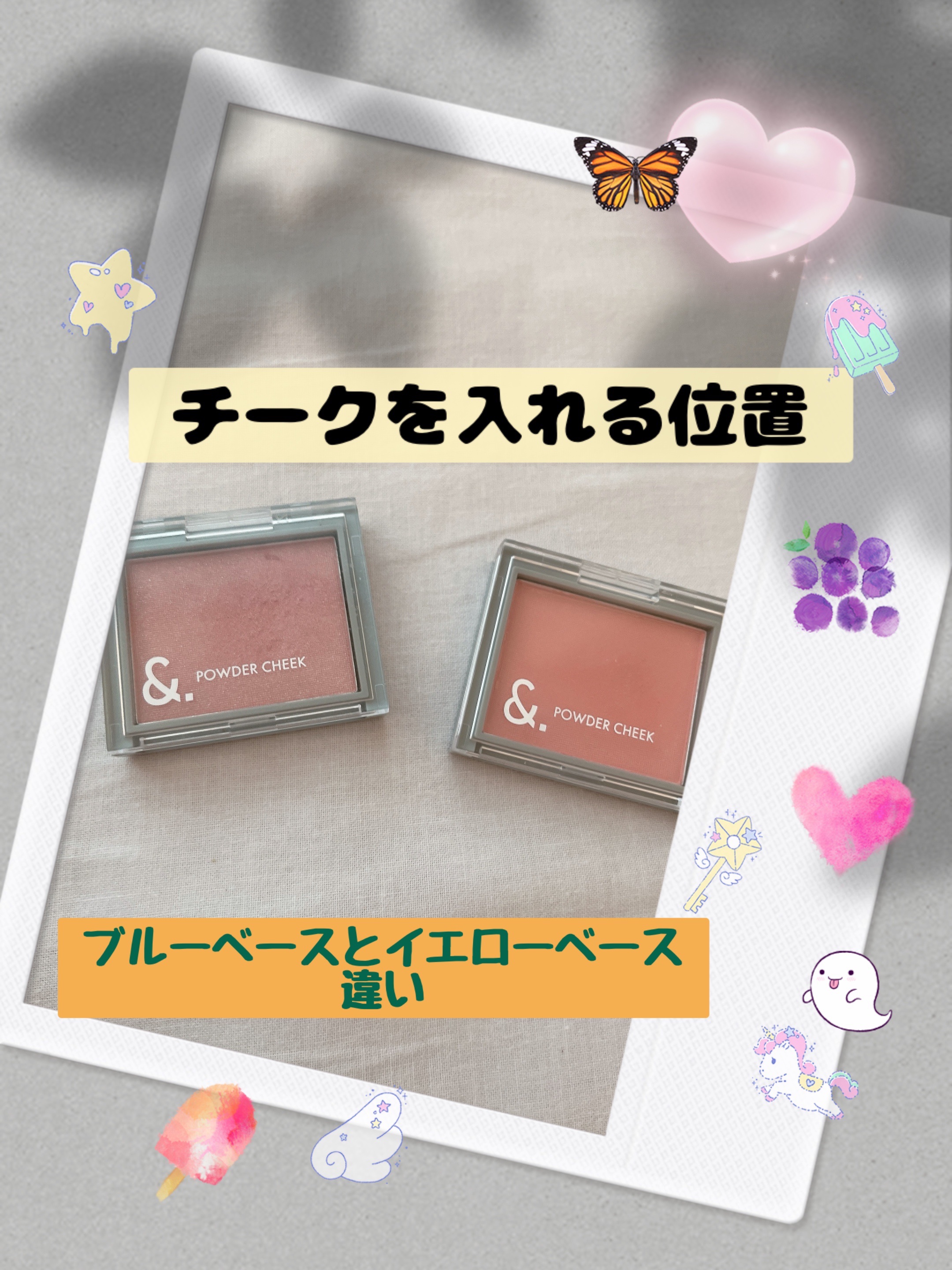 ＆．パウダーチーク/DAISO/パウダーチークを使ったクチコミ（1枚目）