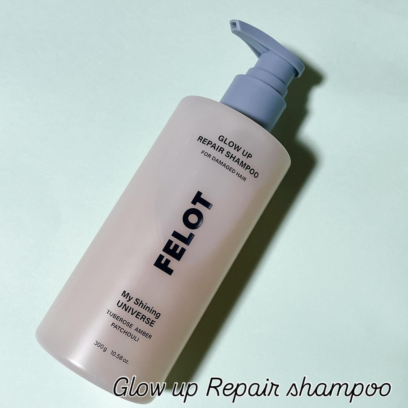 グローアップリペアシャンプー/コンディショナー/FELOT/市販シャンプーを使ったクチコミ(3枚目)
