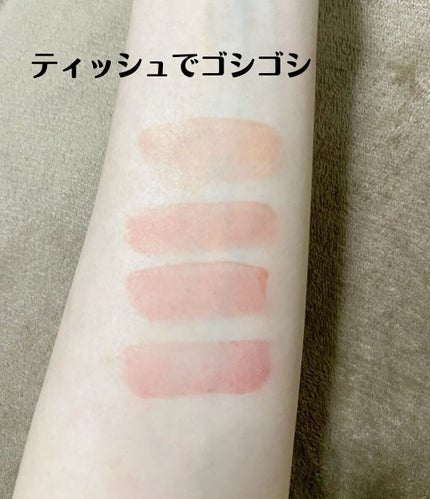 ヌードグロスティント/dasique/リップティントを使ったクチコミ(6枚目)