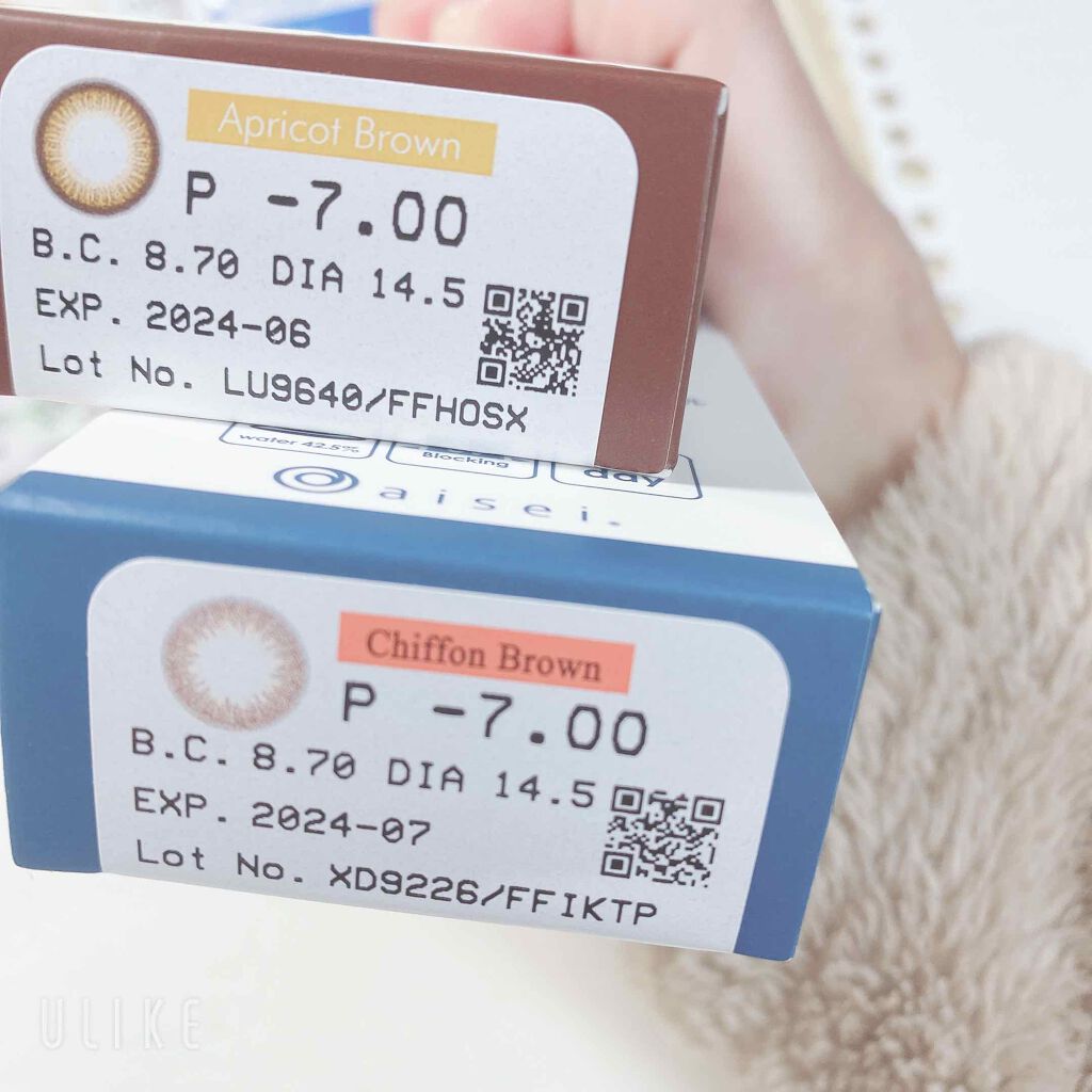 エバーカラーワンデーナチュラル モイストレーベルUV/エバーカラー/ワンデー（１DAY）カラコンを使ったクチコミ（1枚目）