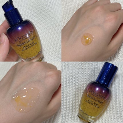 イモーテル オーバーナイトリセットセラム/L'OCCITANE/美容液を使ったクチコミ(3枚目)