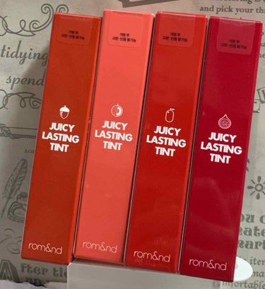 rom＆nd
JUICY LASTING TINT
#6FIGFIG
#7JUJUBE
#9LITCHI CORAL
#13EAT DOTORI

ティントグロスはDiorのLIP TATTOO以来の購