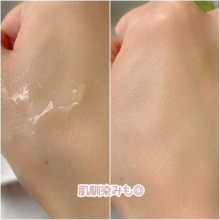 ハイドロインパクト/リサージ/美容液を使ったクチコミ(5枚目)