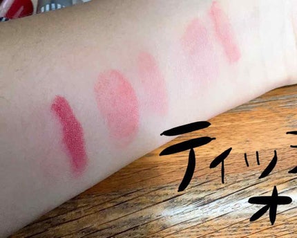 オールインワンティント/シャインリッチ/リップティントを使ったクチコミ(3枚目)