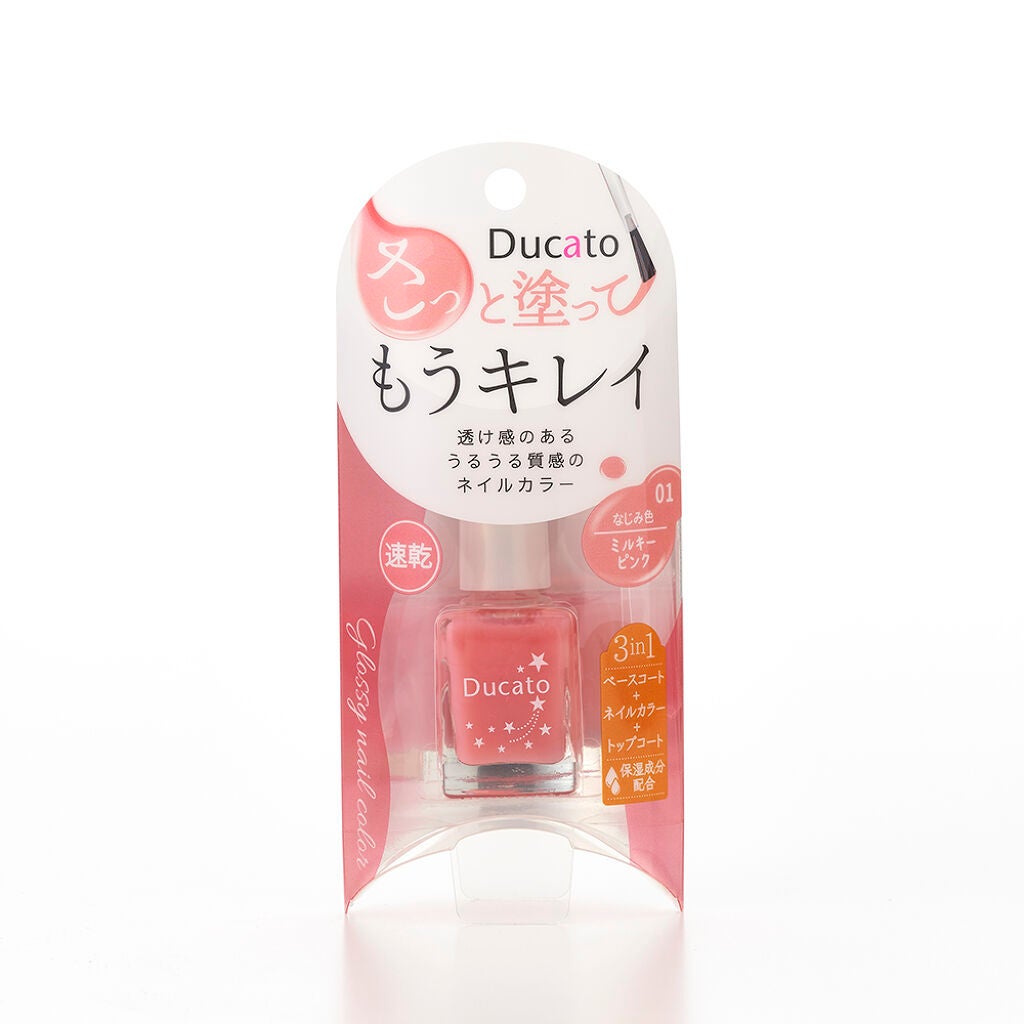 グロッシーネイルカラー A デュカート