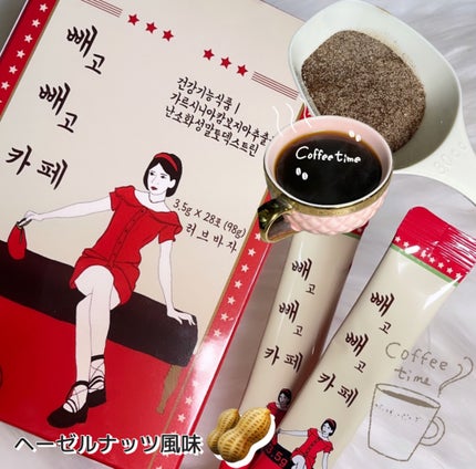 ペゴペゴカフェ/baros/ドリンクを使ったクチコミ(2枚目)