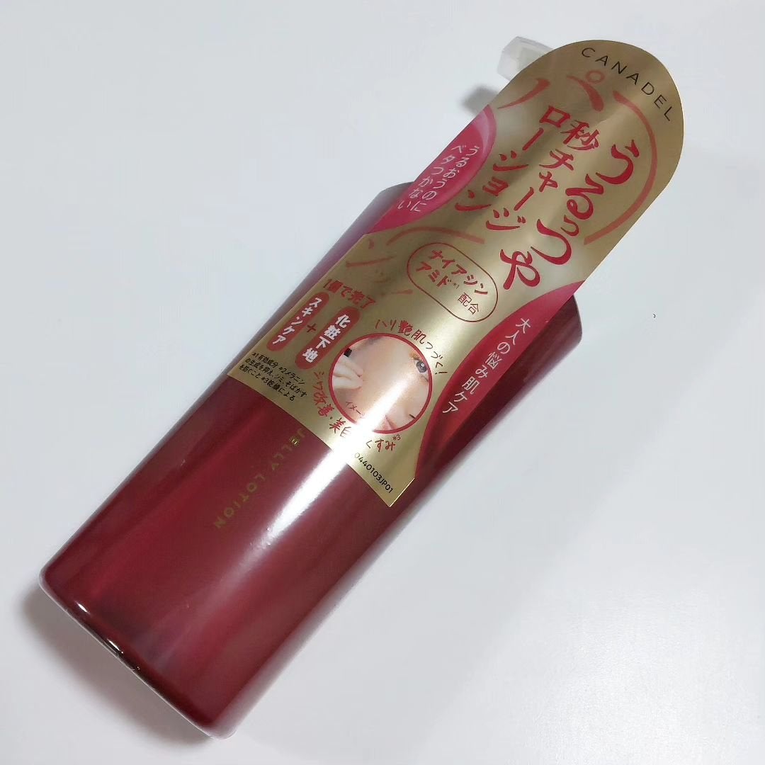 カナデル ジュレローション/CANADEL/化粧水を使ったクチコミ(2枚目)