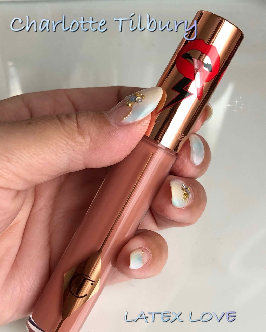 ラテックスレイブ/Charlotte Tilbury/リップグロスを使ったクチコミ（2枚目）