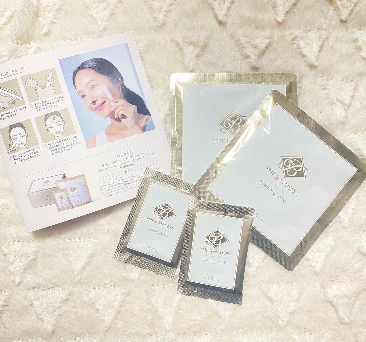 スパークリング マスク /ザ ビー メゾン/洗い流すパック・マスクを使ったクチコミ(3枚目)