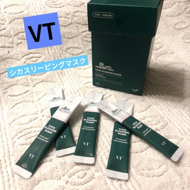 
VT Cosmetics 🌟
CICAスリーピングマスク🌿🌿

#qoo10 のメガセールでまとめ買い👏❤️
肌荒れ予防にデイリーケアとして使えるし
炎症系ニキビの鎮静効果すごい！！！

#インナード