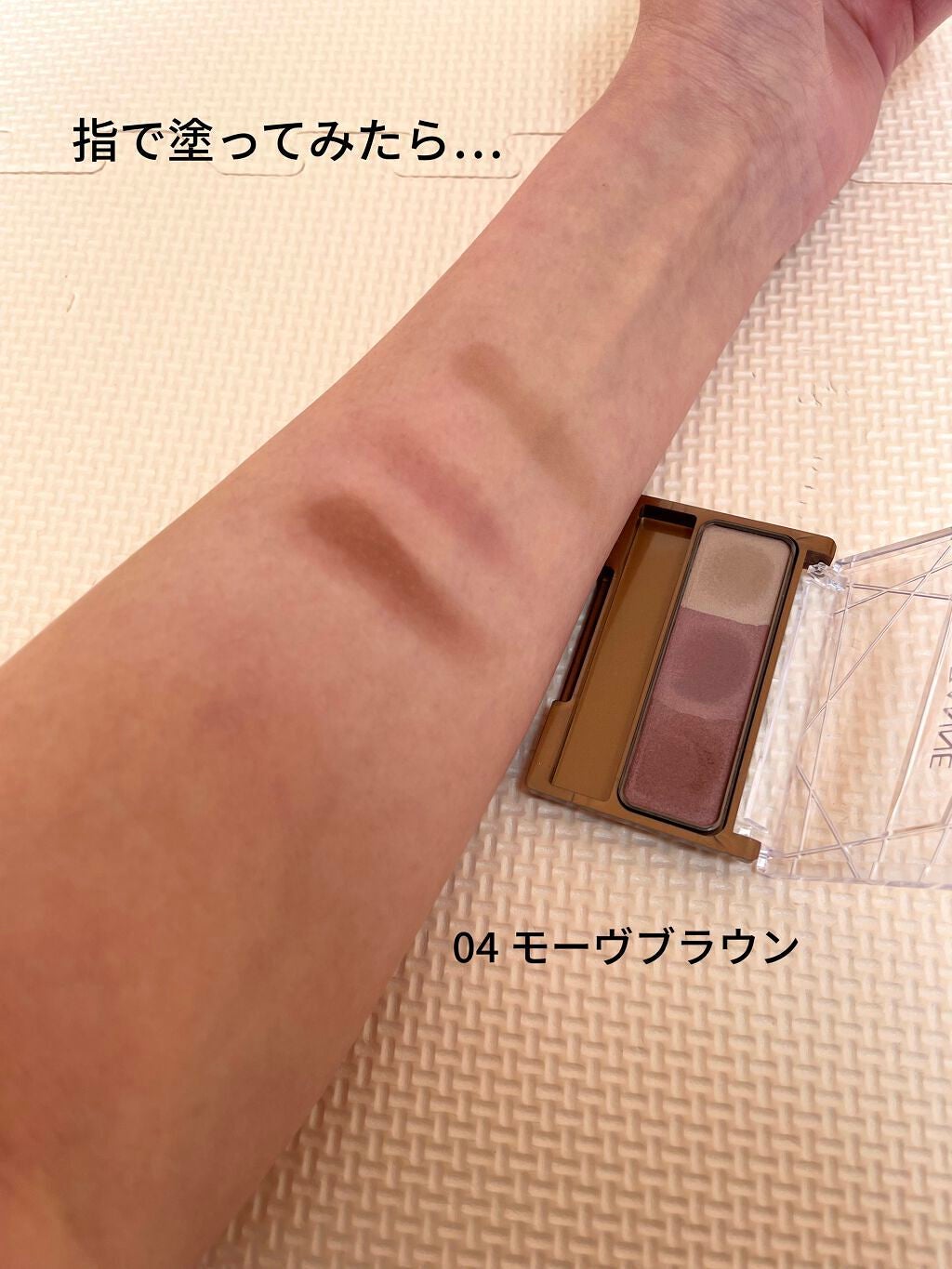 ノーズ&アイブロウパウダー/CEZANNE/パウダーアイブロウを使ったクチコミ(4枚目)