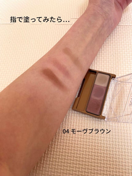 ノーズ&アイブロウパウダー/CEZANNE/パウダーアイブロウを使ったクチコミ(4枚目)