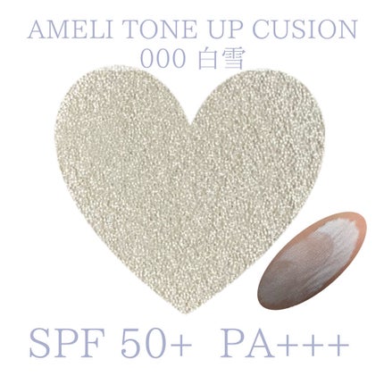 ã䜿ã£ãã¯ãã³ãïŒ3æç®ïŒ