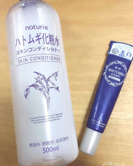 ハトムギ化粧水(ナチュリエ スキンコンディショナー R )/ナチュリエ/化粧水を使ったクチコミ(2枚目)