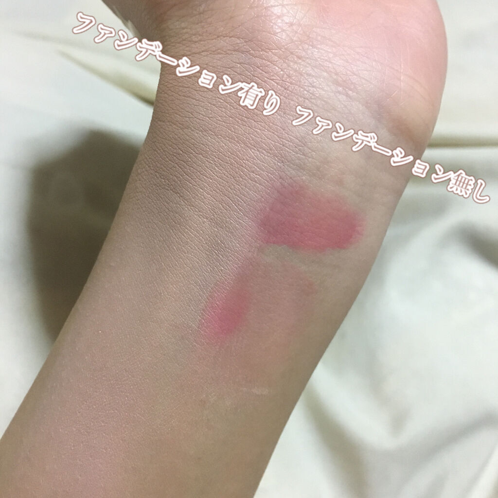 コントアリングプライマー/KO・GA・OH！/化粧下地を使ったクチコミ（3枚目）