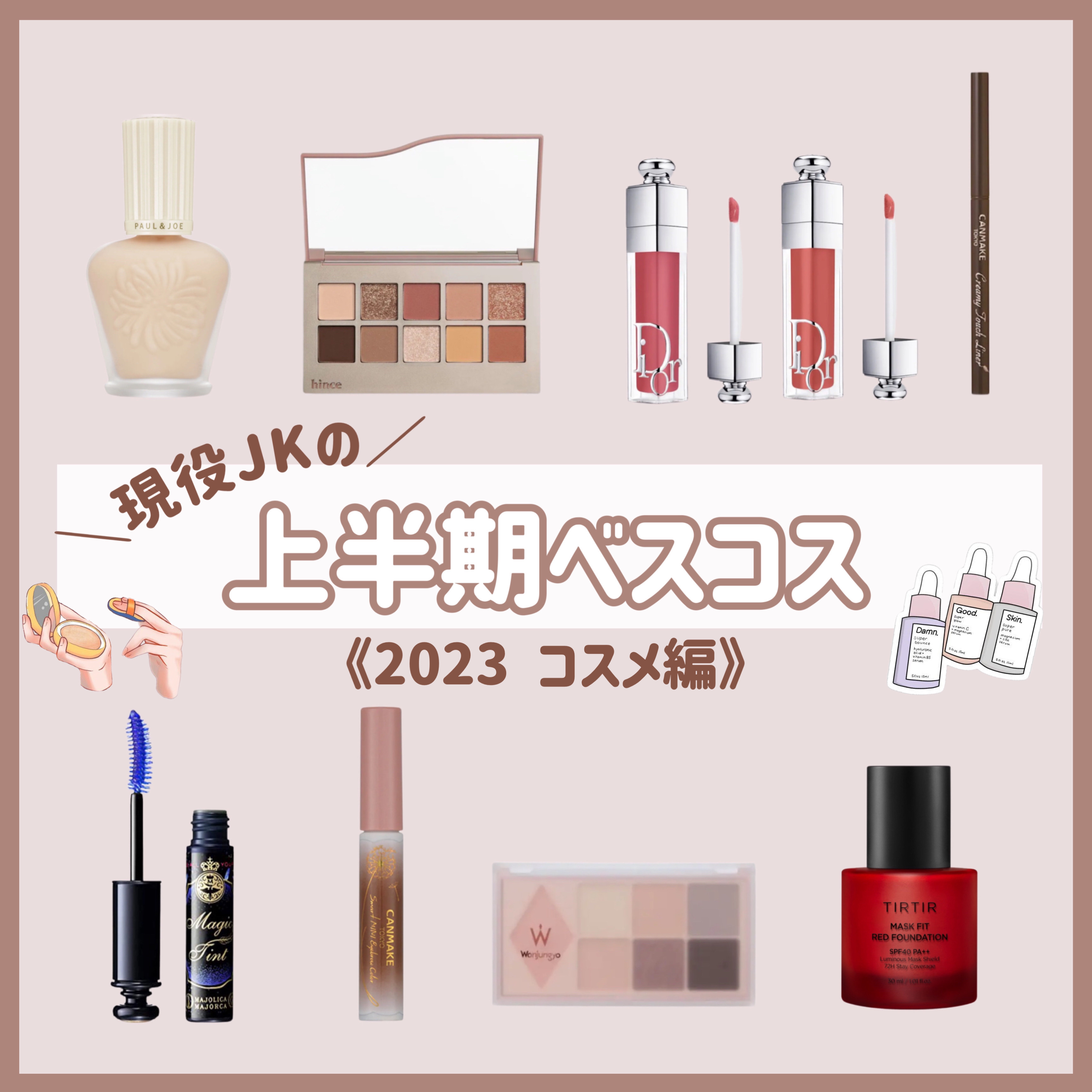 ニューデップスアイシャドウパレット/hince/アイシャドウパレットを使ったクチコミ（1枚目）