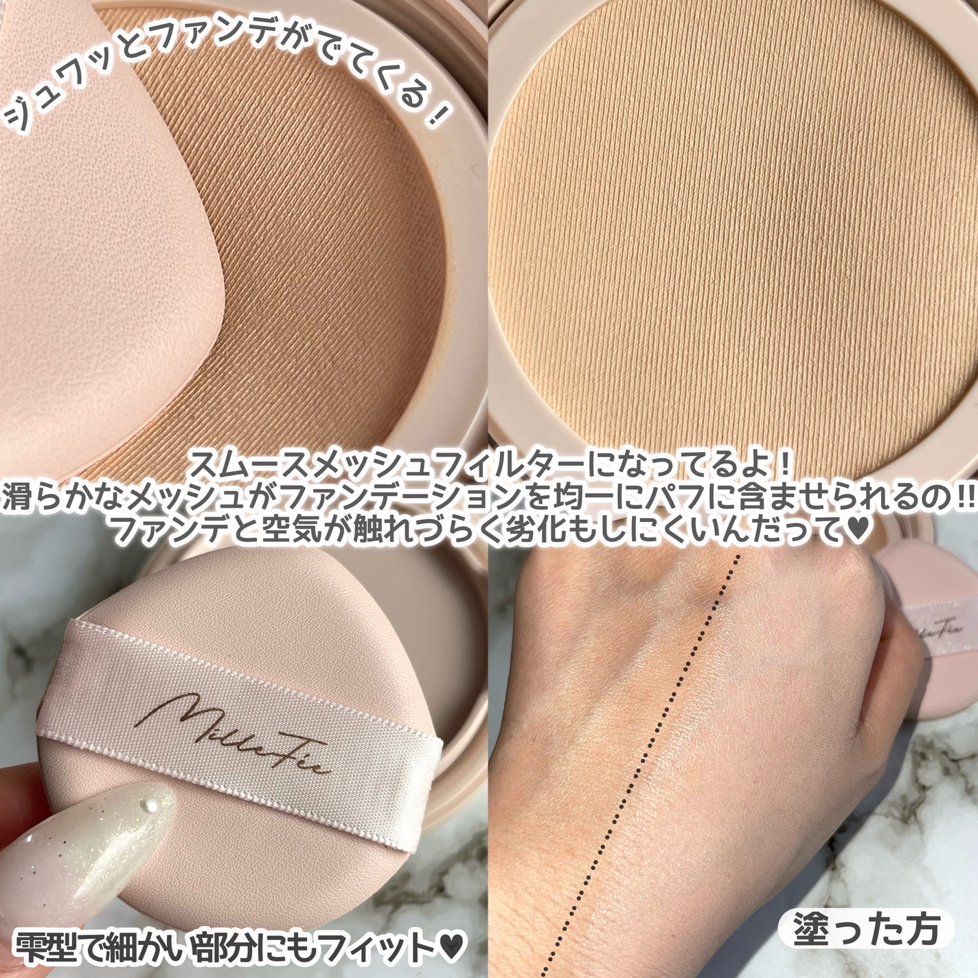 hanachan on LIPS 「ご閲覧ありがとうございます🍀気軽に仲良くしてください🐰コスメ大..」(3枚目)