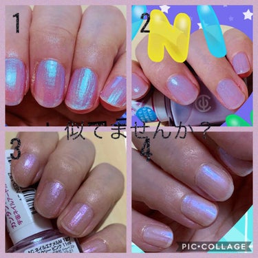 AC ネイルエナメル M 138 ユニコーンライトパープル/AC MAKEUP/マニキュアを使ったクチコミ（2枚目）