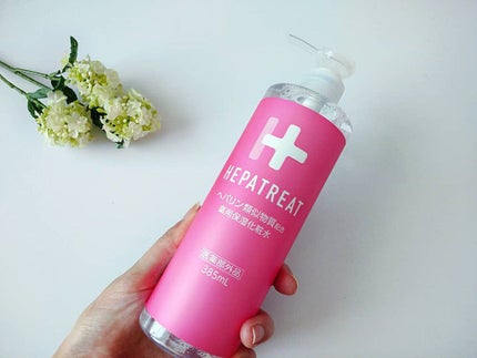 ヘパトリート 薬用保湿化粧水/ゼトックスタイル/化粧水を使ったクチコミ(1枚目)