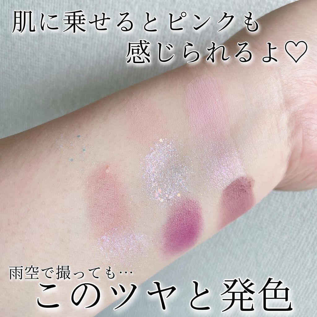 グリッターペディアアイパレット/unleashia/アイシャドウパレットを使ったクチコミ(5枚目)