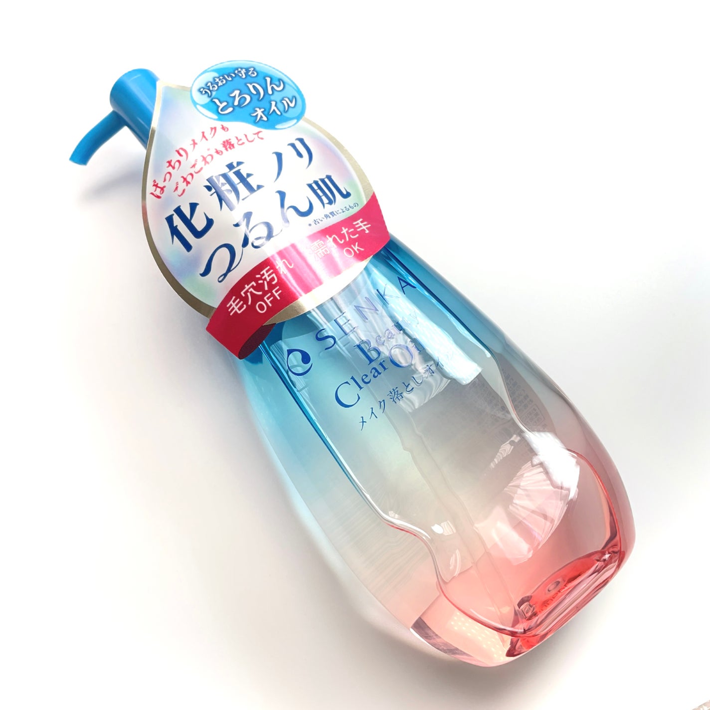 センカ ビューティークリアオイル/SENKA(専科)/オイルクレンジングを使ったクチコミ(1枚目)