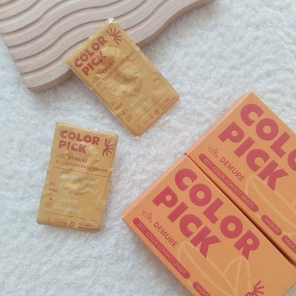 ベターミーアイパレット/2aN/マルチパレットを使ったクチコミ(4枚目)