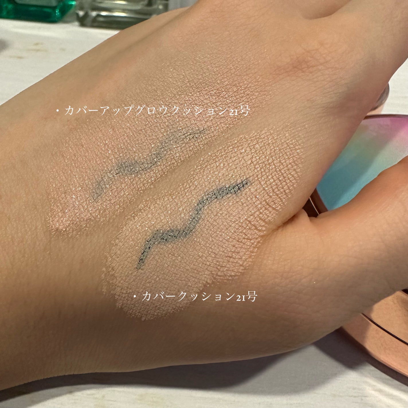 ピンクティーツリーカバークッション/APLIN/クッションファンデーションを使ったクチコミ(4枚目)