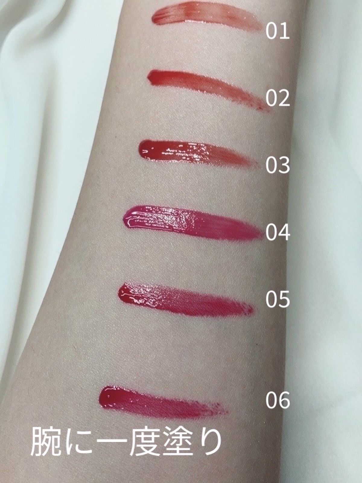 ペリペラ インク ムード グロイ ティント/PERIPERA/リップティントを使ったクチコミ（3枚目）