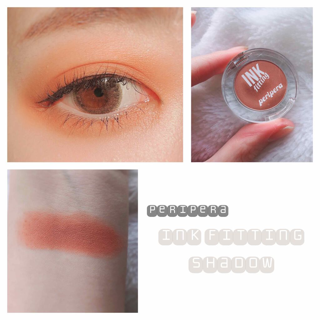 インクフィッティングシャドー/PERIPERA/ジェル・クリームアイシャドウを使ったクチコミ(1枚目)