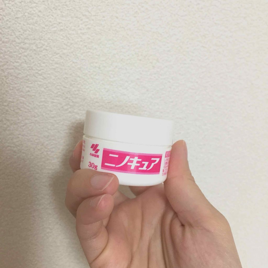 ニノキュア(医薬品)/ニノキュア/その他を使ったクチコミ(1枚目)