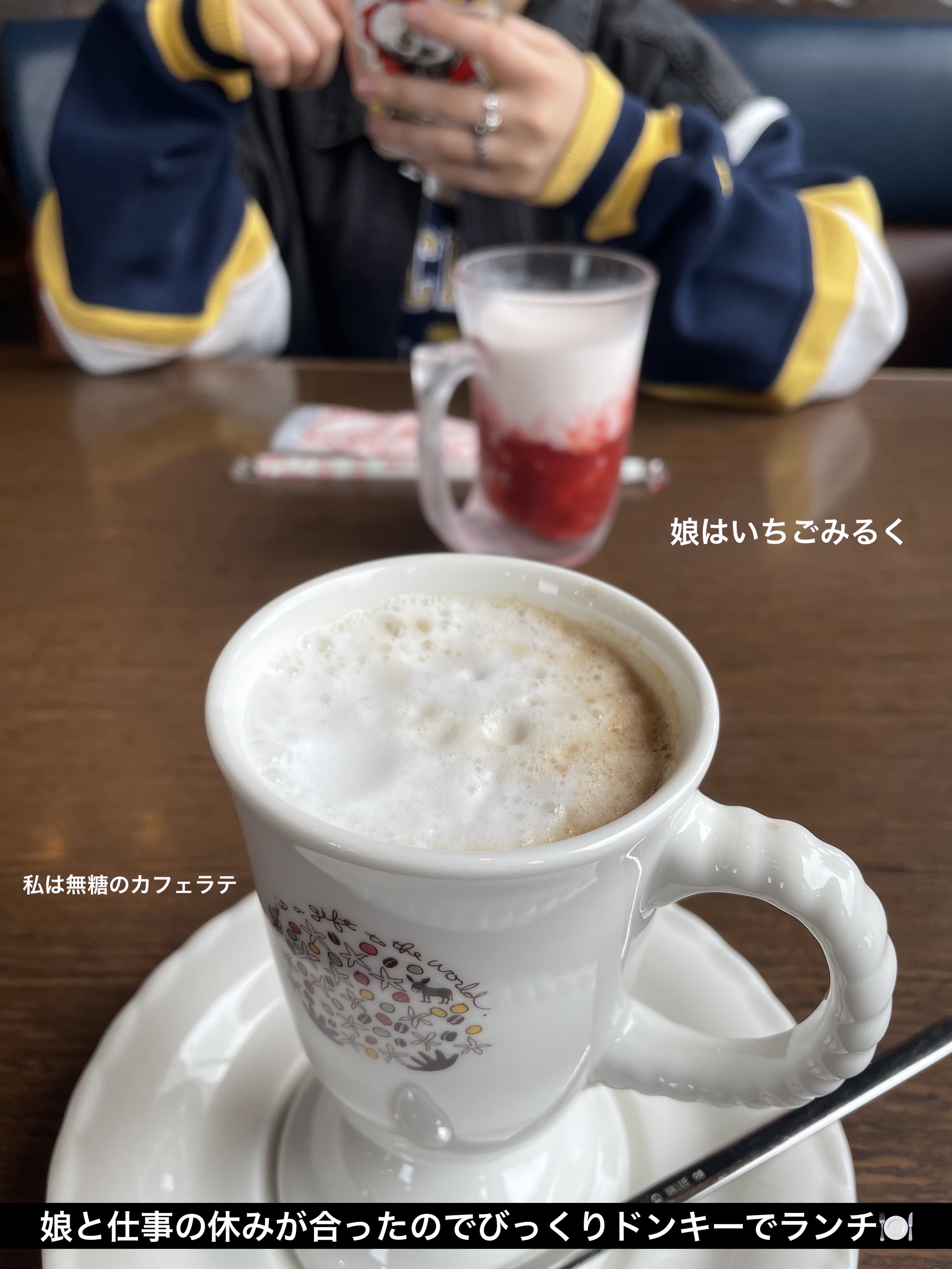 ベターザンアイズ ミュージックシリーズ/rom&nd/アイシャドウパレットを使ったクチコミ（2枚目）