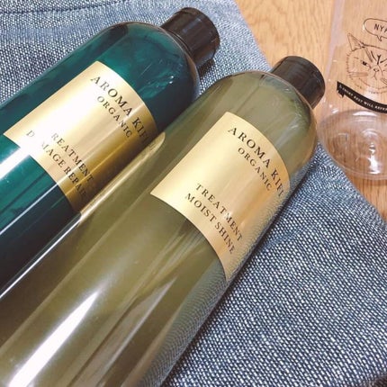 オーガニック シャンプー/トリートメント<ダメージリペア> トリートメント(詰替え)/AROMA KIFI/シャンプー・コンディショナーの画像