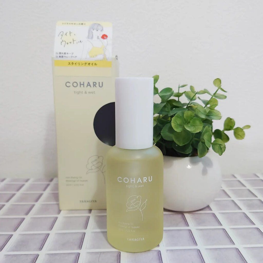 sparkle_sounds_vuk3 on LIPS 「柳屋さんのCOHARUスタイリングオイル 〚タイト&ウェット〛..」(1枚目)
