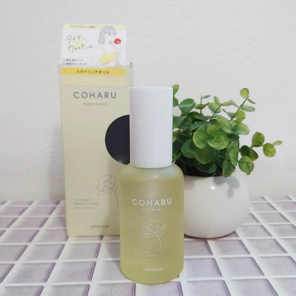 を使ったクチコミ(1枚目)