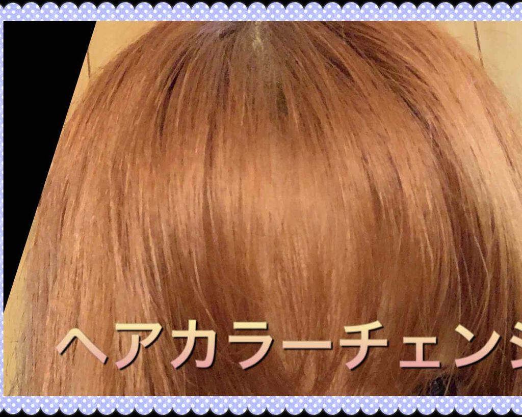 キス クラウド ブロッテッド リップ カラー/REVLON/口紅を使ったクチコミ(4枚目)