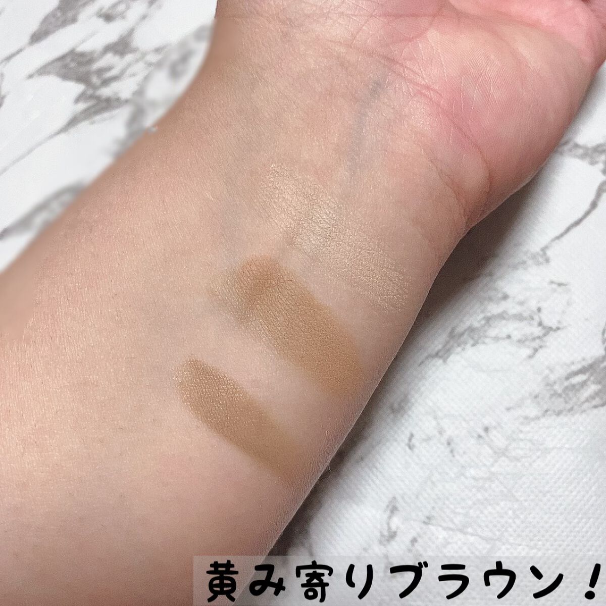 アイブロウキーパー/コフレドール/パウダーアイブロウを使ったクチコミ(7枚目)