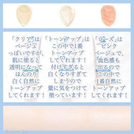 UVã€ã㢠XL ãããã¯ã·ã§ã³ããŒã³ã¢ãã/ã© ããã·ã¥ ããŒ/æ¥çŒãæ¢ãã¯ãªãŒã ã䜿ã£ãã¯ãã³ãïŒ5æç®ïŒ