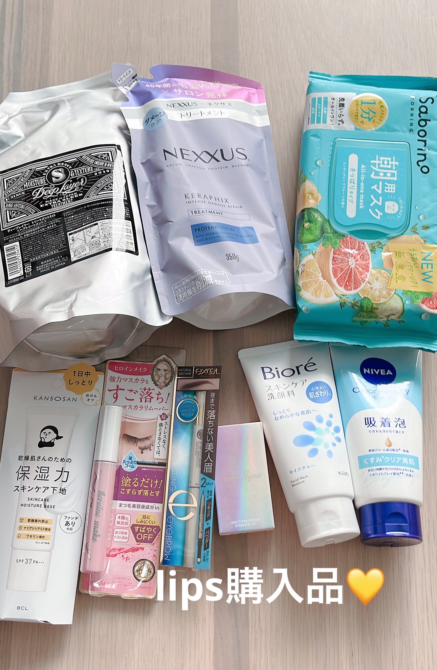 ロングラスティングアイブロウ/excel/リキッドアイブロウを使ったクチコミ(1枚目)