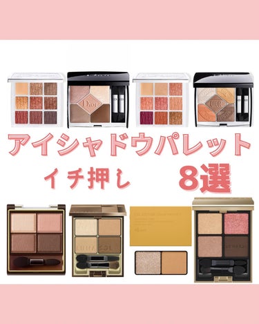 みなみ🌸 on LIPS 「…………………………………………………………………他の投稿はこ..」（1枚目）