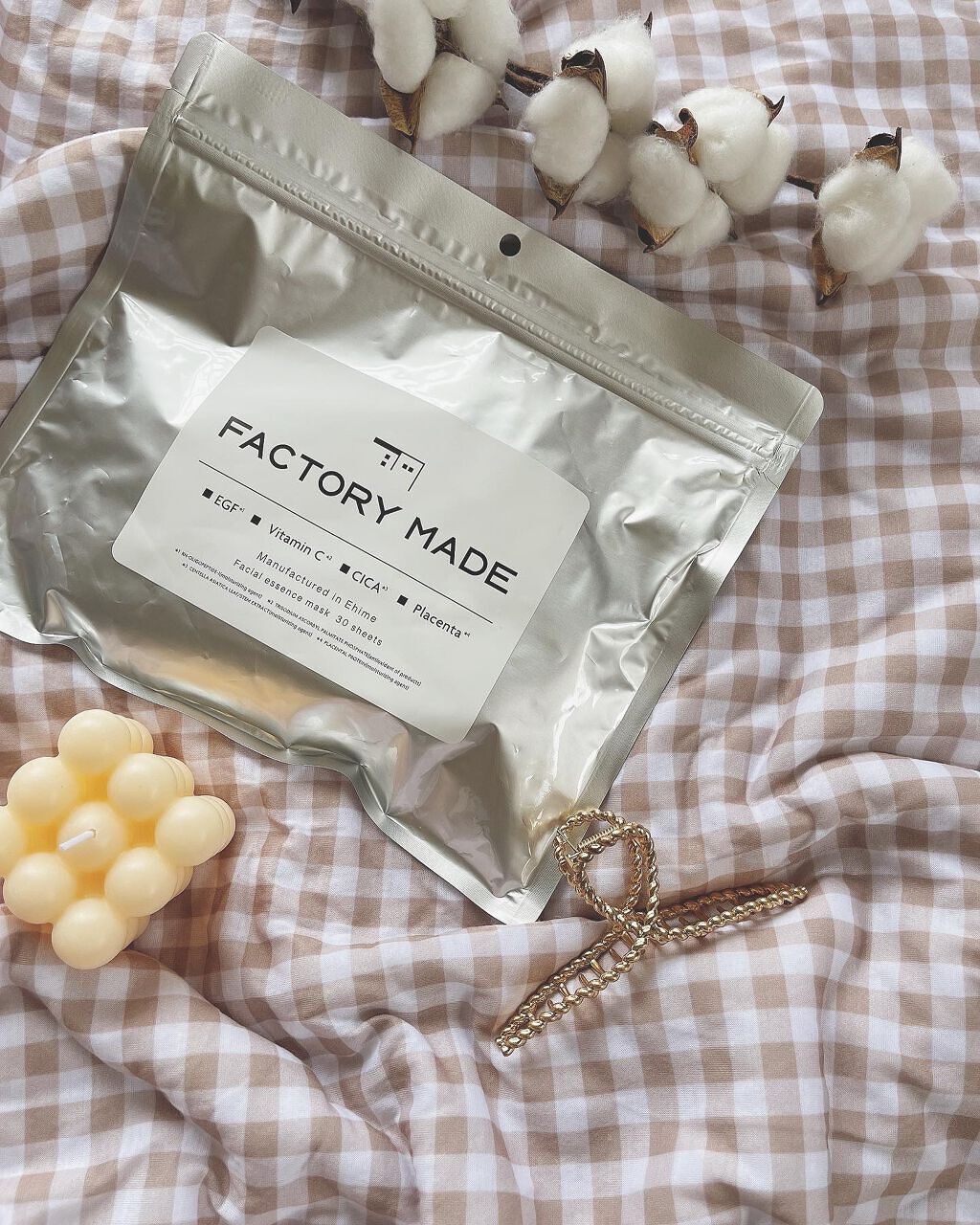 FACTORY MADE THE MASK/FACTORY MADE/その他スキンケアグッズを使ったクチコミ(1枚目)