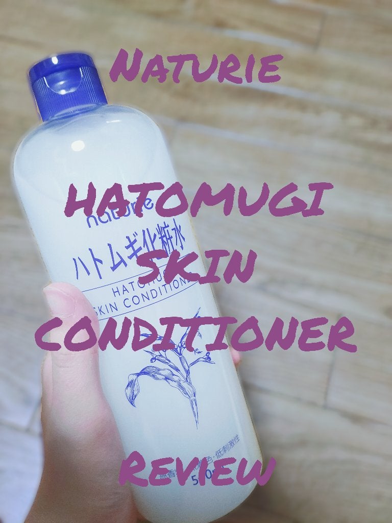 ハトムギ化粧水(ナチュリエ スキンコンディショナー R )/ナチュリエ/化粧水を使ったクチコミ(1枚目)