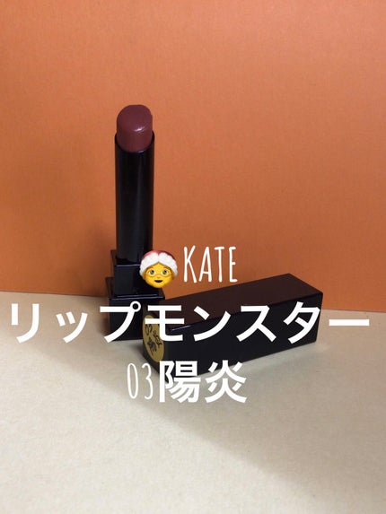 ケイト デザイニングアイブロウ3D/KATE/パウダーアイブロウを使ったクチコミ(6枚目)