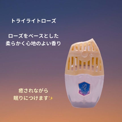消臭力プレミアムアロマ For Sleep 寝室用 ミスト トワイライトローズ/消臭力/その他を使ったクチコミ(2枚目)