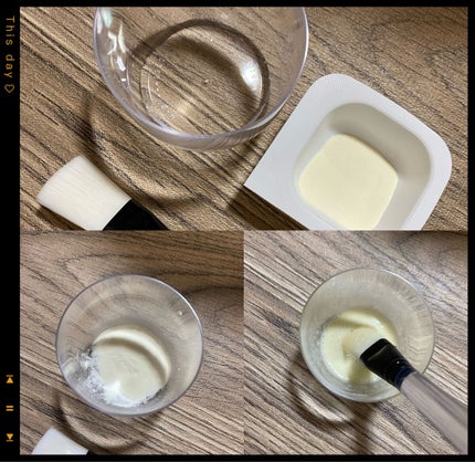 ゾンビビューティー繭毛穴パック/SKIN1004/ピーリングを使ったクチコミ(4枚目)