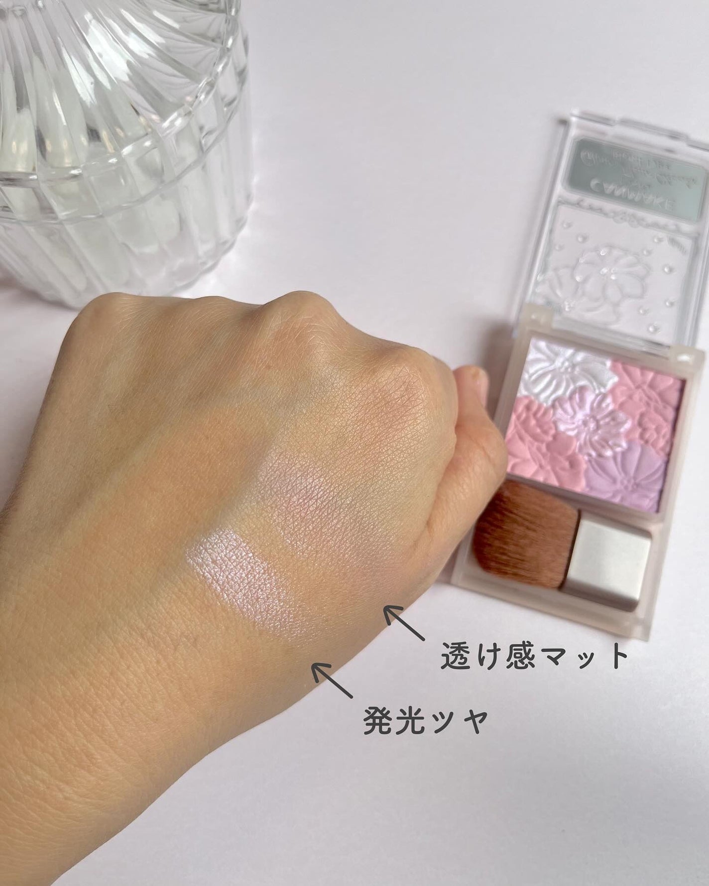 グロウフルールチークス(ブレンドタイプ)/キャンメイク/パウダーチークを使ったクチコミ(4枚目)