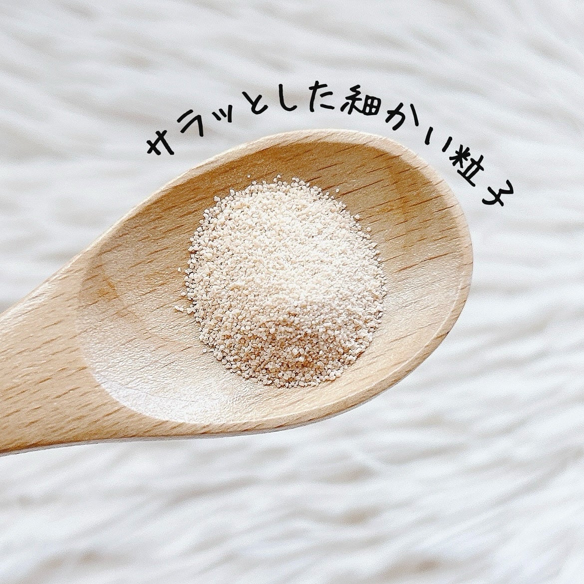 ピンククレイ酵素クレンザー/SKIN SIGNAL/洗顔パウダーを使ったクチコミ(4枚目)