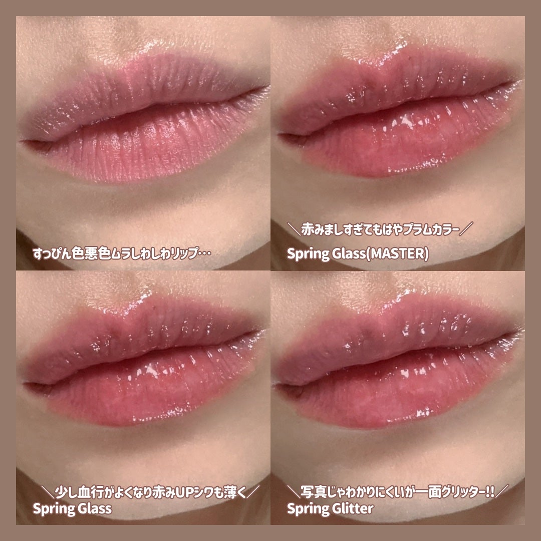 ドトムリッププラスプランパー/keybo/リッププランパーを使ったクチコミ(3枚目)