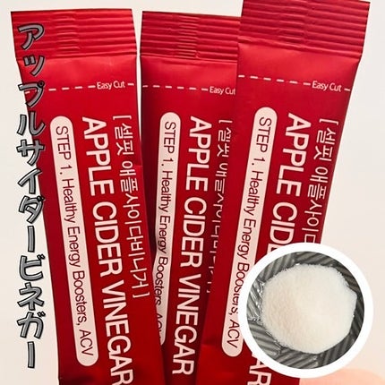 アップルサイダービネガー ダイエットデトックス血糖値ケアA.C.V/SELFIT /美容サプリメントを使ったクチコミ(2枚目)