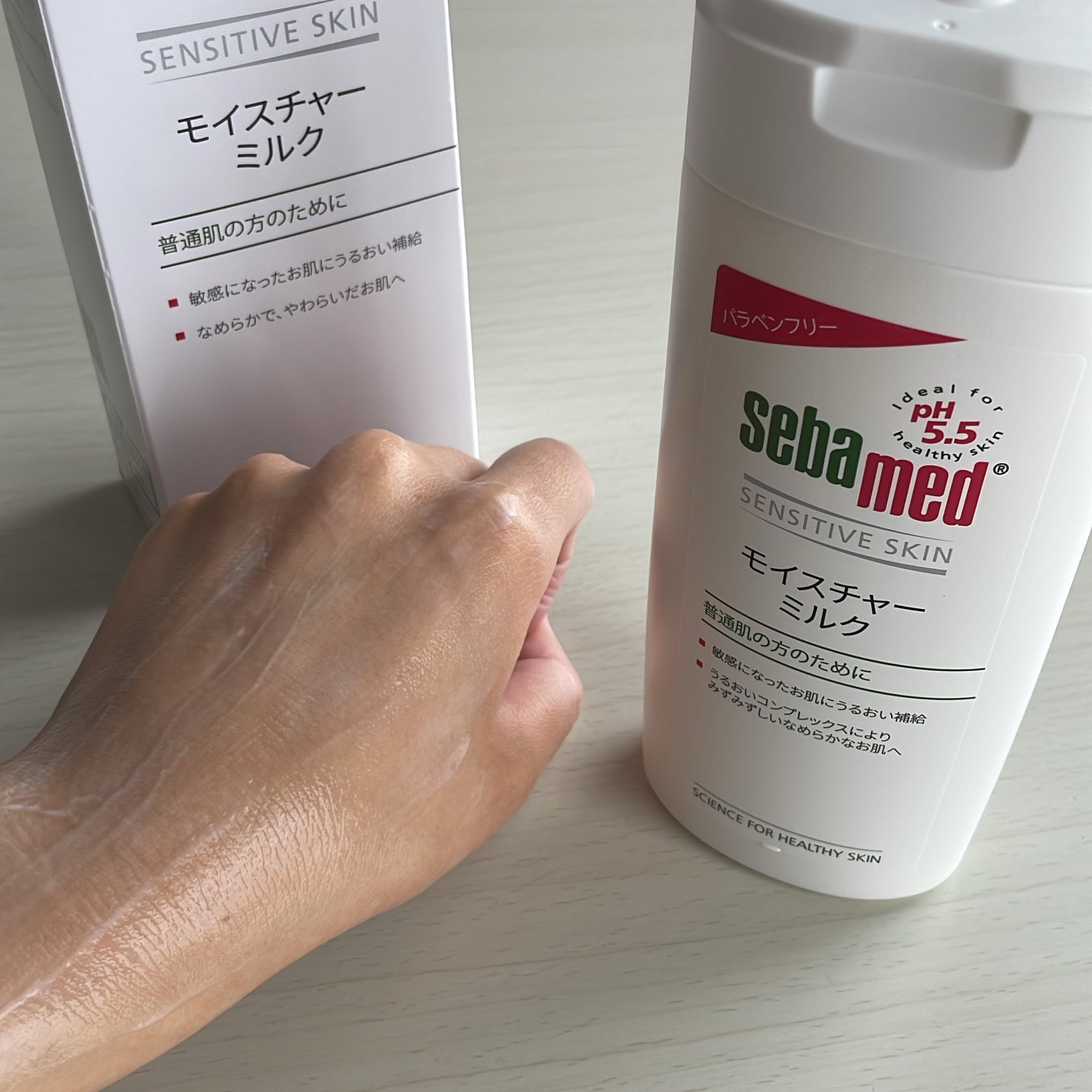 モイスチャーミルク/セバメド/乳液を使ったクチコミ(4枚目)