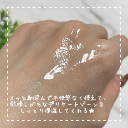 クレアセンス ホワイト/NOANDE/デリケートゾーンケアを使ったクチコミ(4枚目)